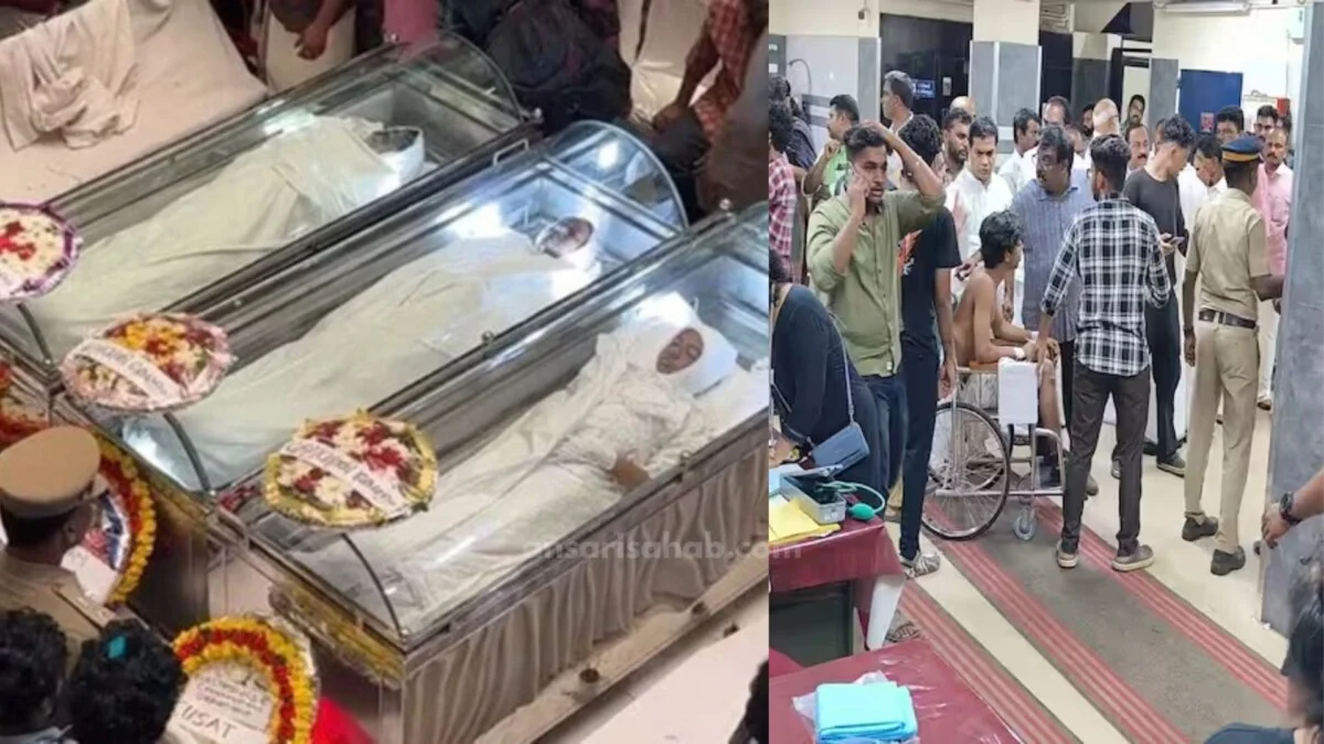 cochin university stampede