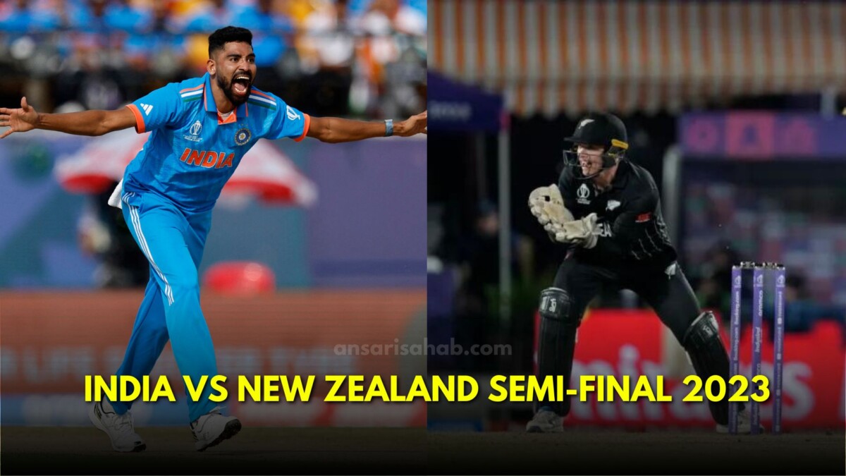 cricket world cup india vs new zealand