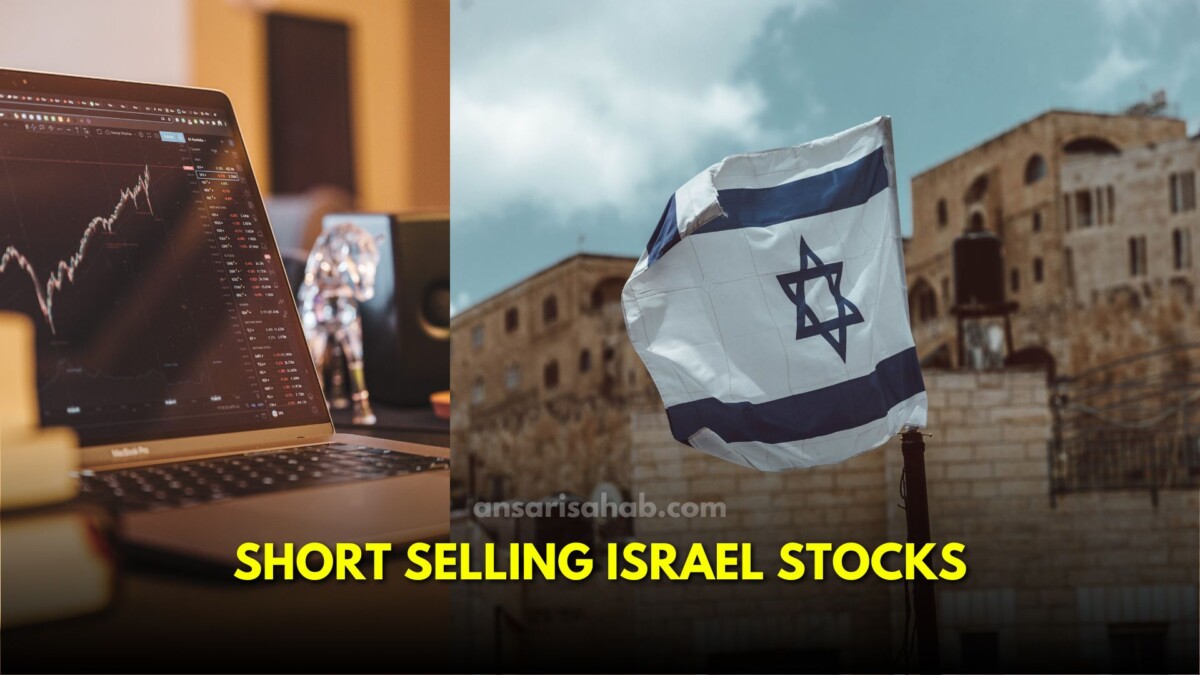 short selling israel stocks