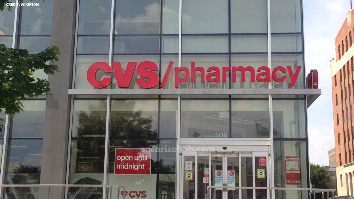 CVS pharmacy close