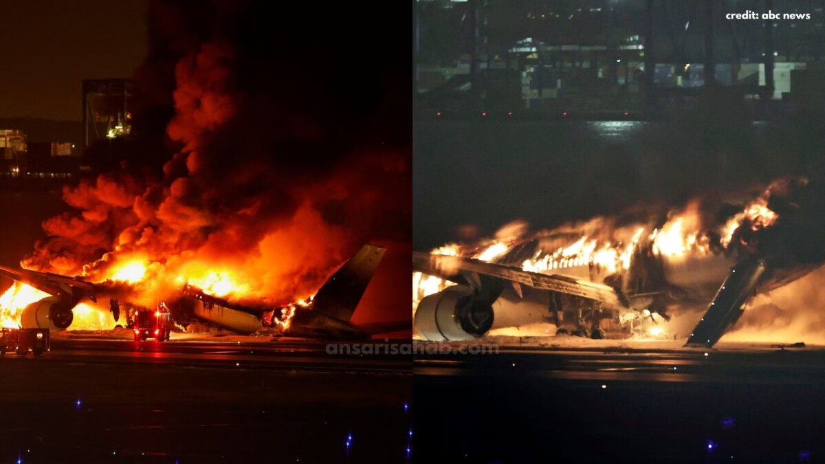Japan Airlines plane fire at haneda airport