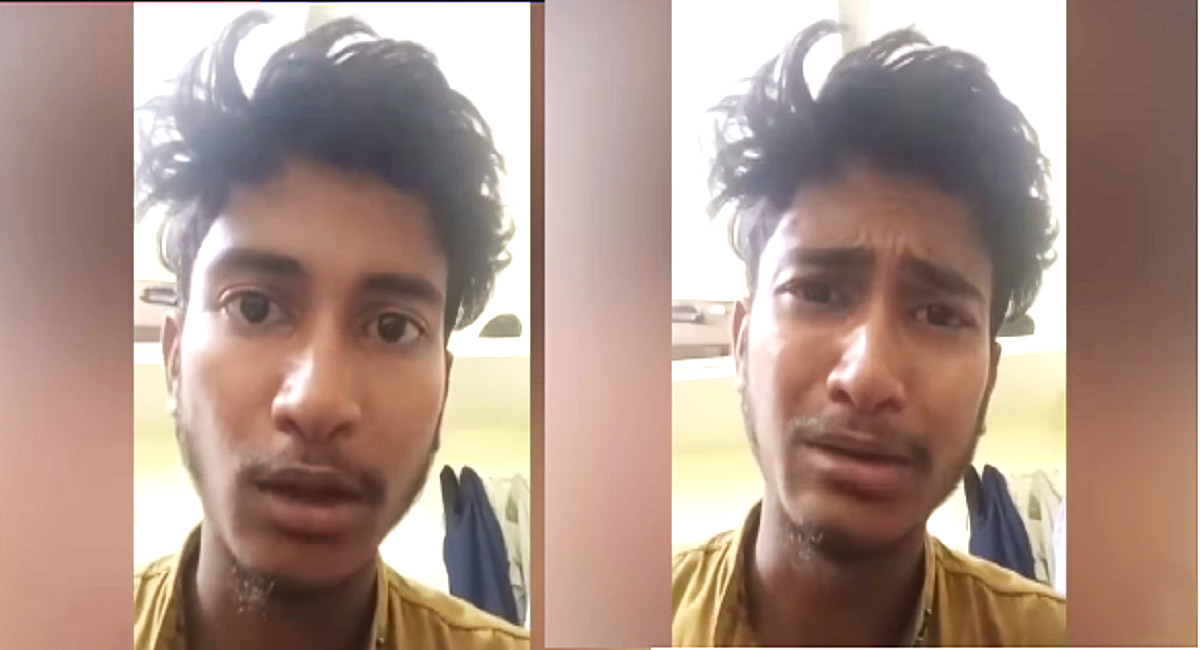 Hyderabad Engineering Student Suicide