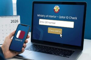 How to Check Qatar ID Status Online in 2026 Step-by-Step Guide