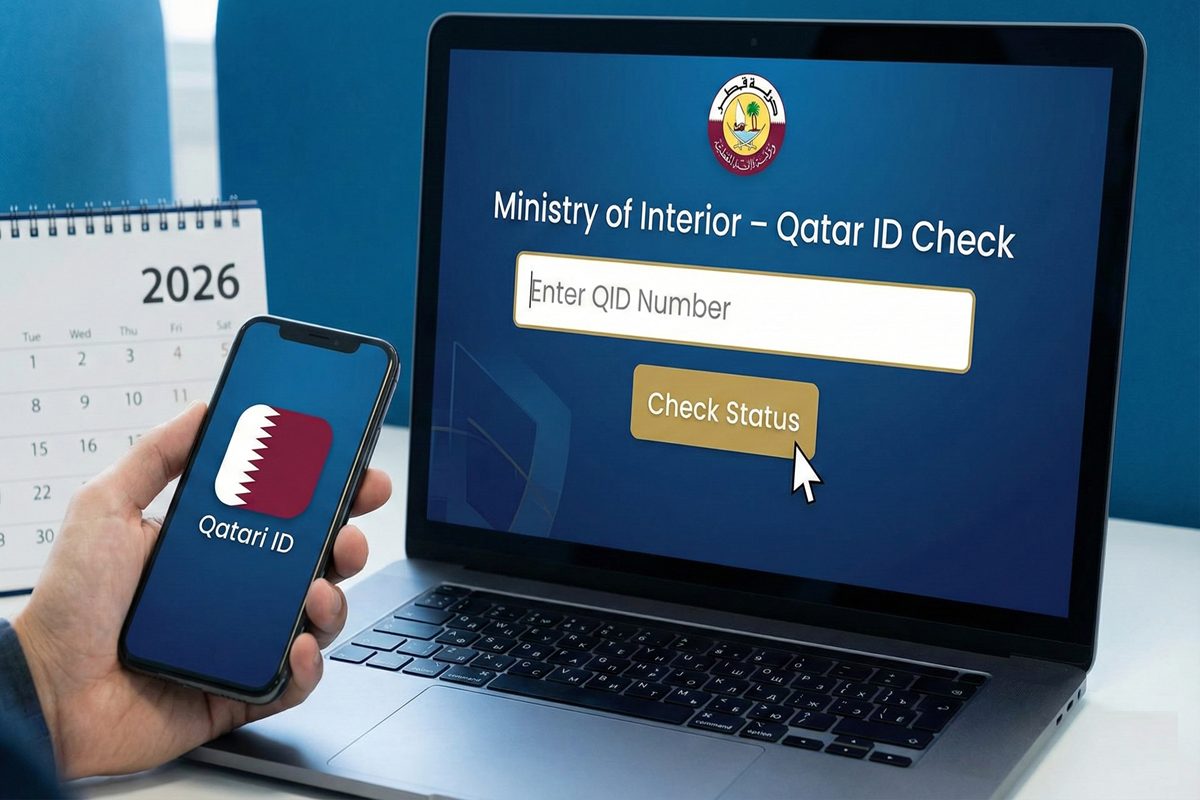 How to Check Qatar ID Status Online in 2026 Step-by-Step Guide