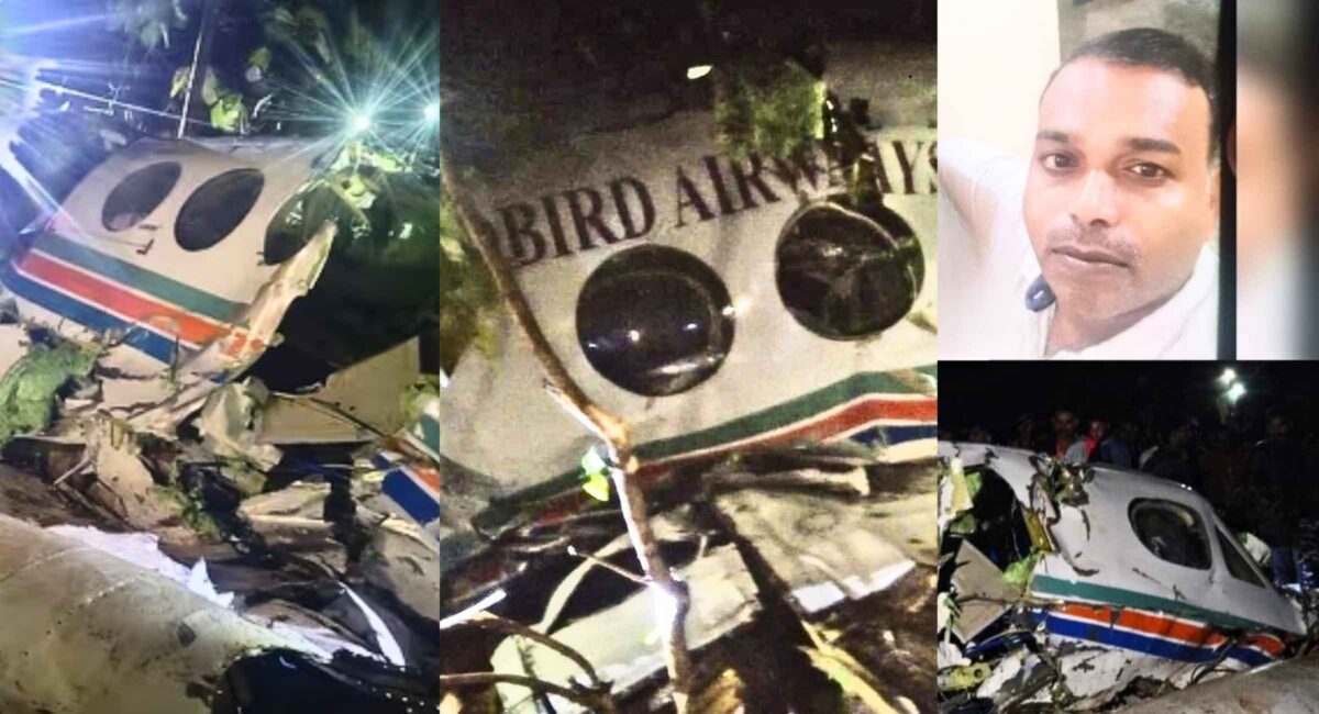 Air Ambulance Crash Ranchi to Delhi Flight Ends in Tragedy Family’s Mission to Save a Life Turns Fatal in Jharkhand Storm
