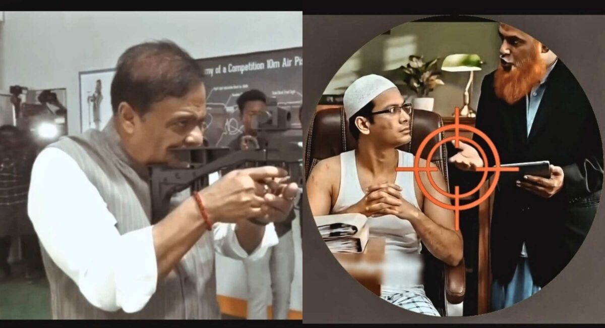 Assam BJP Deletes ‘Point Blank Shot’ Video Featuring CM Himanta Biswa Sarma Amid Outrage Over Alleged ‘Call to Genocide’
