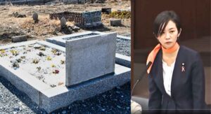 Japan Lawmaker Mizuho Umemura Urges Repatriating Muslim Remains Amid Cremation Tradition and Land Shortage Debate